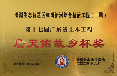微信圖片_20250925104123_123_14.jpg